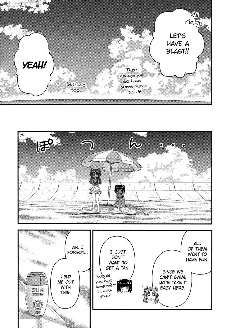 Himegoto (TSUKUDANI Norio) (Comic Rex) Chapter 11 page 6 - Chapter 11