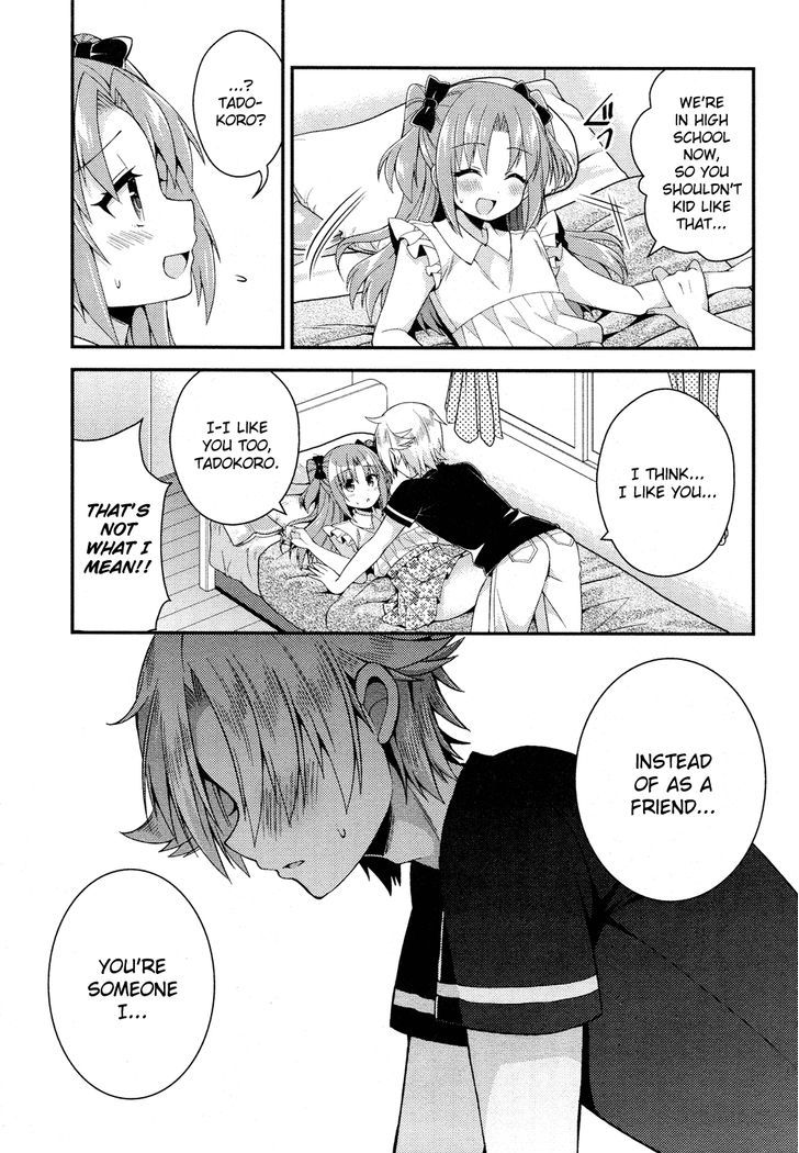 Himegoto (TSUKUDANI Norio) (Comic Rex) Chapter 12 page 12 - Chapter 12