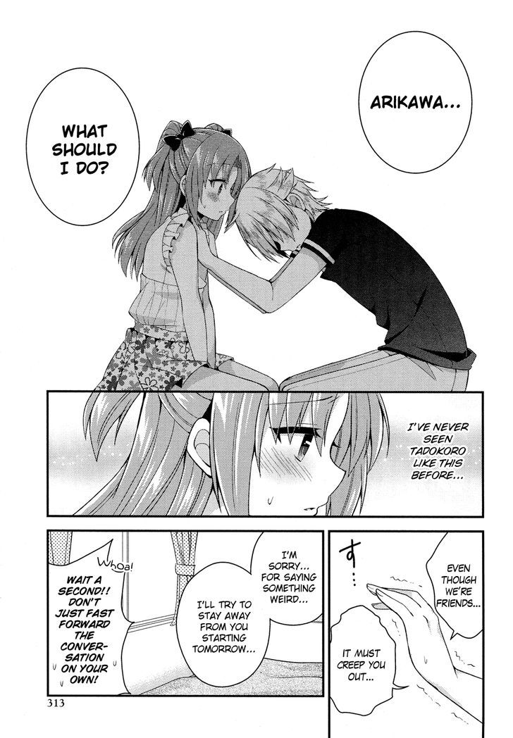 Himegoto (TSUKUDANI Norio) (Comic Rex) Chapter 12 page 14 - Chapter 12