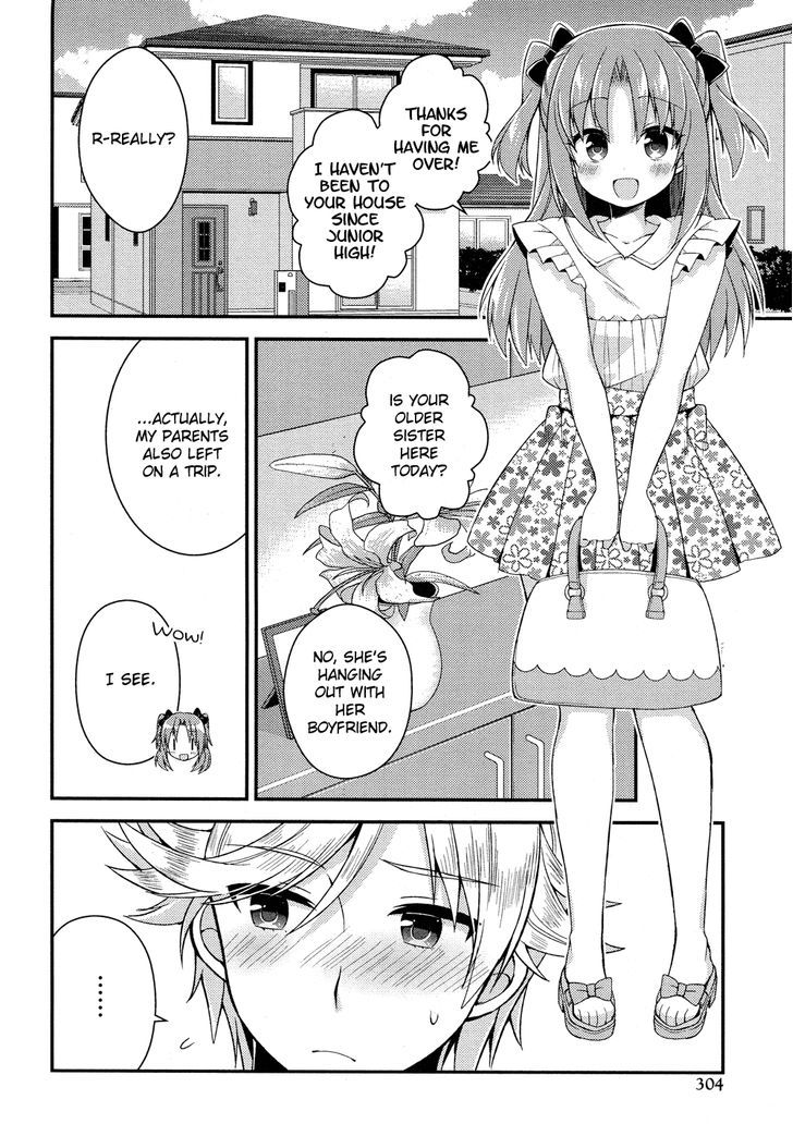 Himegoto (TSUKUDANI Norio) (Comic Rex) Chapter 12 page 5 - Chapter 12