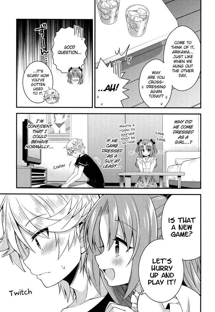 Himegoto (TSUKUDANI Norio) (Comic Rex) Chapter 12 page 6 - Chapter 12