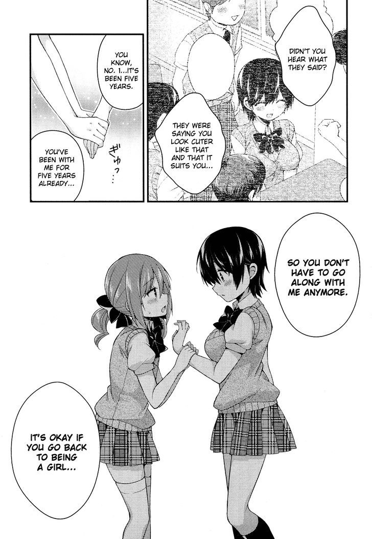 Himegoto (TSUKUDANI Norio) (Comic Rex) Chapter 13 page 11 - Chapter 13
