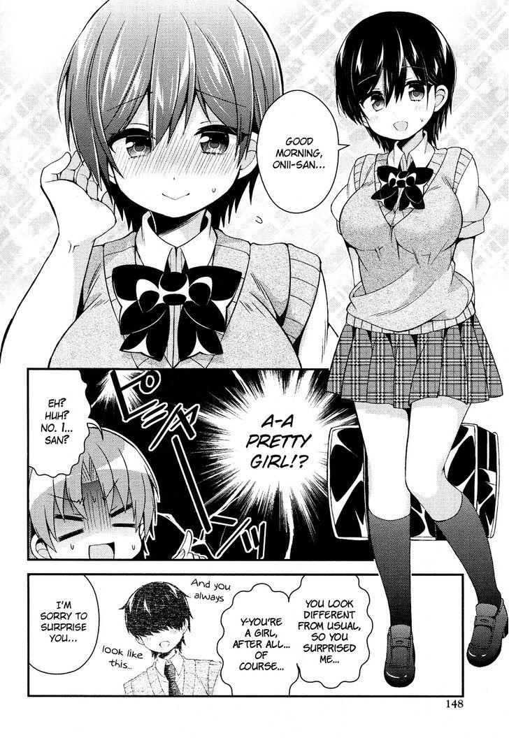 Himegoto (TSUKUDANI Norio) (Comic Rex) Chapter 13 page 4 - Chapter 13
