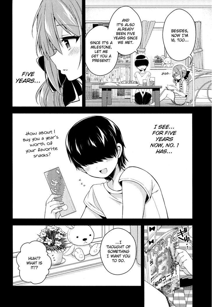 Himegoto (TSUKUDANI Norio) (Comic Rex) Chapter 13 page 6 - Chapter 13