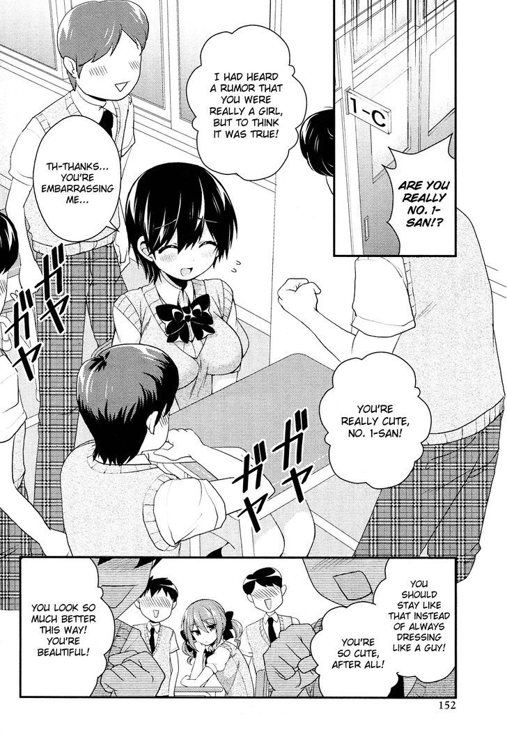 Himegoto (TSUKUDANI Norio) (Comic Rex) Chapter 13 page 8 - Chapter 13