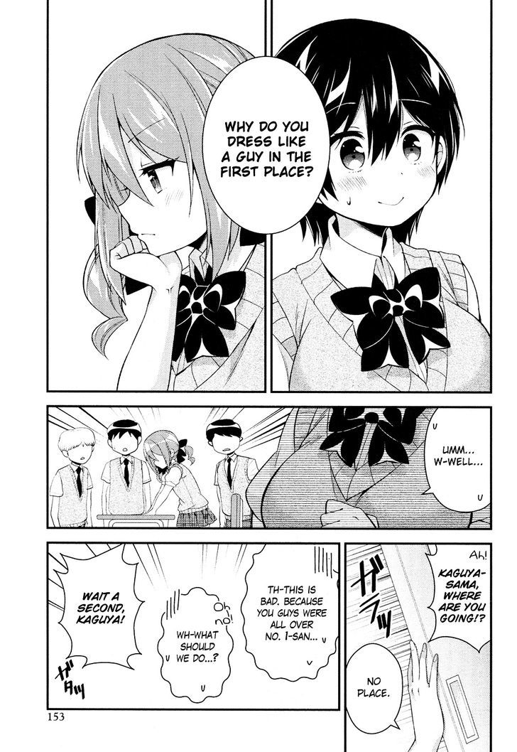 Himegoto (TSUKUDANI Norio) (Comic Rex) Chapter 13 page 9 - Chapter 13