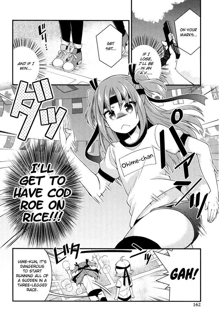 Himegoto (TSUKUDANI Norio) (Comic Rex) Chapter 14 page 5 - Chapter 14