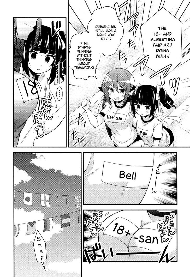 Himegoto (TSUKUDANI Norio) (Comic Rex) Chapter 14 page 6 - Chapter 14