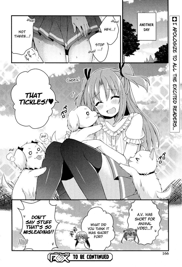 Himegoto (TSUKUDANI Norio) (Comic Rex) Chapter 14 page 9 - Chapter 14