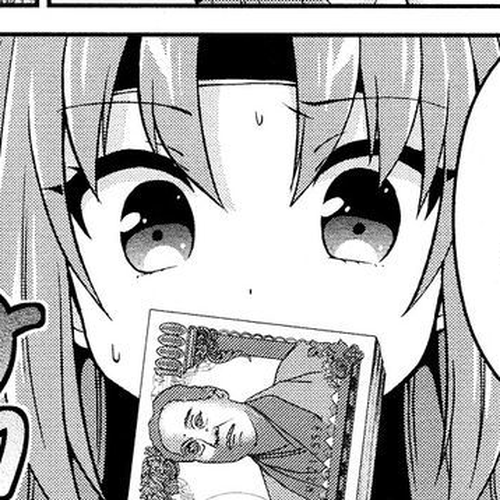 Himegoto (TSUKUDANI Norio) (Comic Rex) Chapter 14 cover