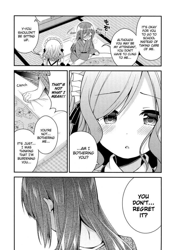 Himegoto (TSUKUDANI Norio) (Comic Rex) Chapter 15 page 10 - Chapter 15