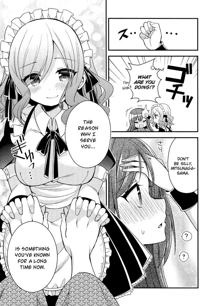 Himegoto (TSUKUDANI Norio) (Comic Rex) Chapter 15 page 12 - Chapter 15