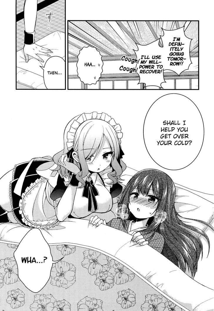 Himegoto (TSUKUDANI Norio) (Comic Rex) Chapter 15 page 6 - Chapter 15