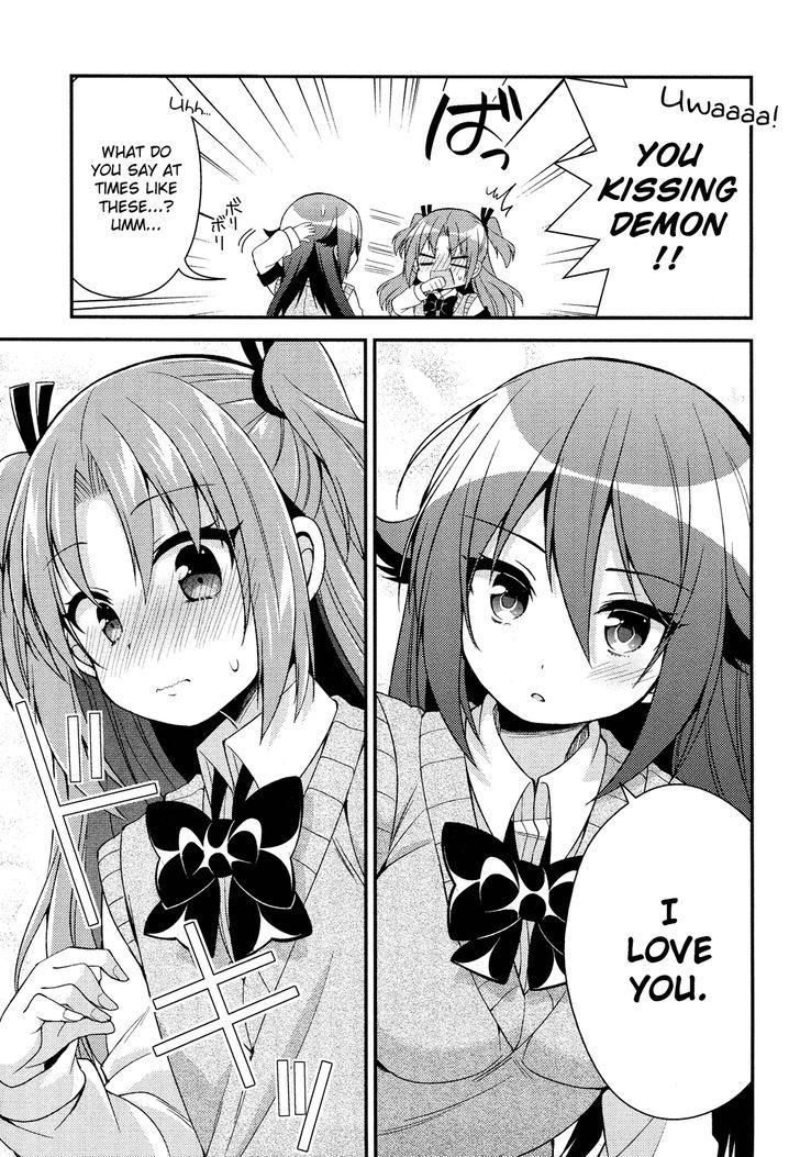 Himegoto (TSUKUDANI Norio) (Comic Rex) Chapter 16 page 10 - Chapter 16