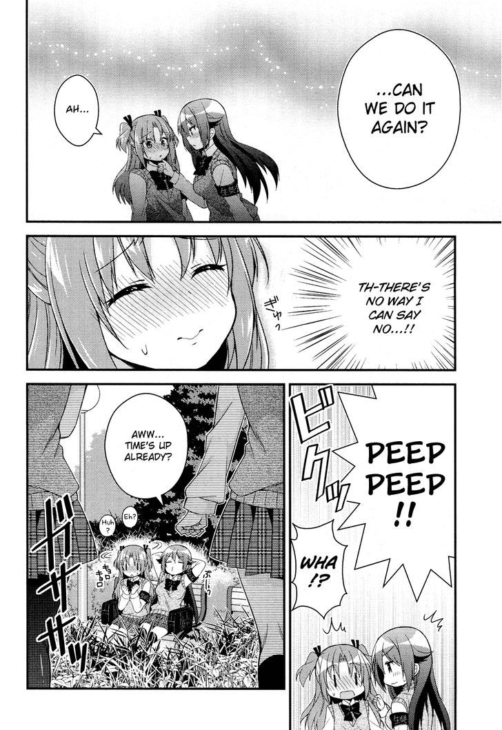 Himegoto (TSUKUDANI Norio) (Comic Rex) Chapter 16 page 11 - Chapter 16