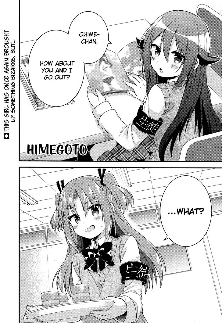 Himegoto (TSUKUDANI Norio) (Comic Rex) Chapter 16 page 2 - Chapter 16