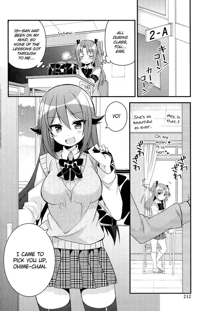 Himegoto (TSUKUDANI Norio) (Comic Rex) Chapter 16 page 7 - Chapter 16