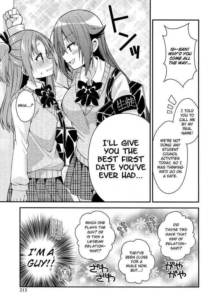 Himegoto (TSUKUDANI Norio) (Comic Rex) Chapter 16 page 8 - Chapter 16