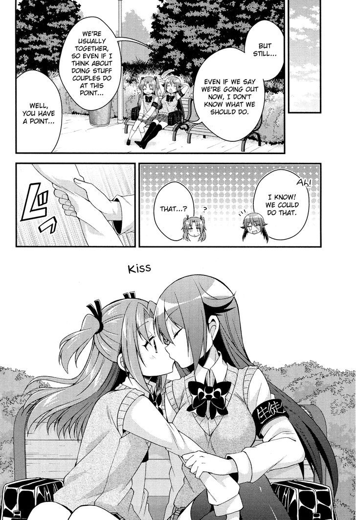 Himegoto (TSUKUDANI Norio) (Comic Rex) Chapter 16 page 9 - Chapter 16