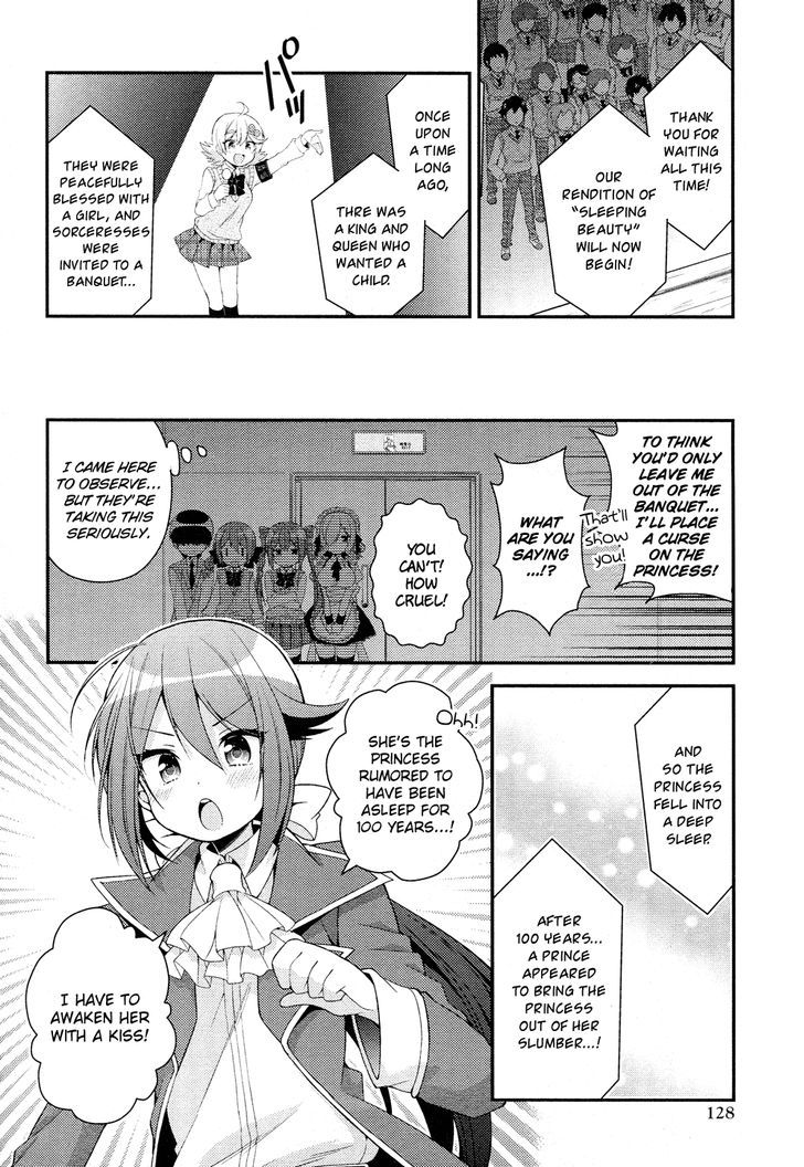 Himegoto (TSUKUDANI Norio) (Comic Rex) Chapter 17 page 14 - Chapter 17