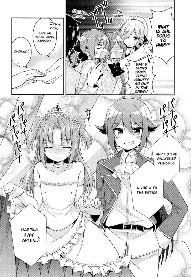 Himegoto (TSUKUDANI Norio) (Comic Rex) Chapter 17 page 16 - Chapter 17