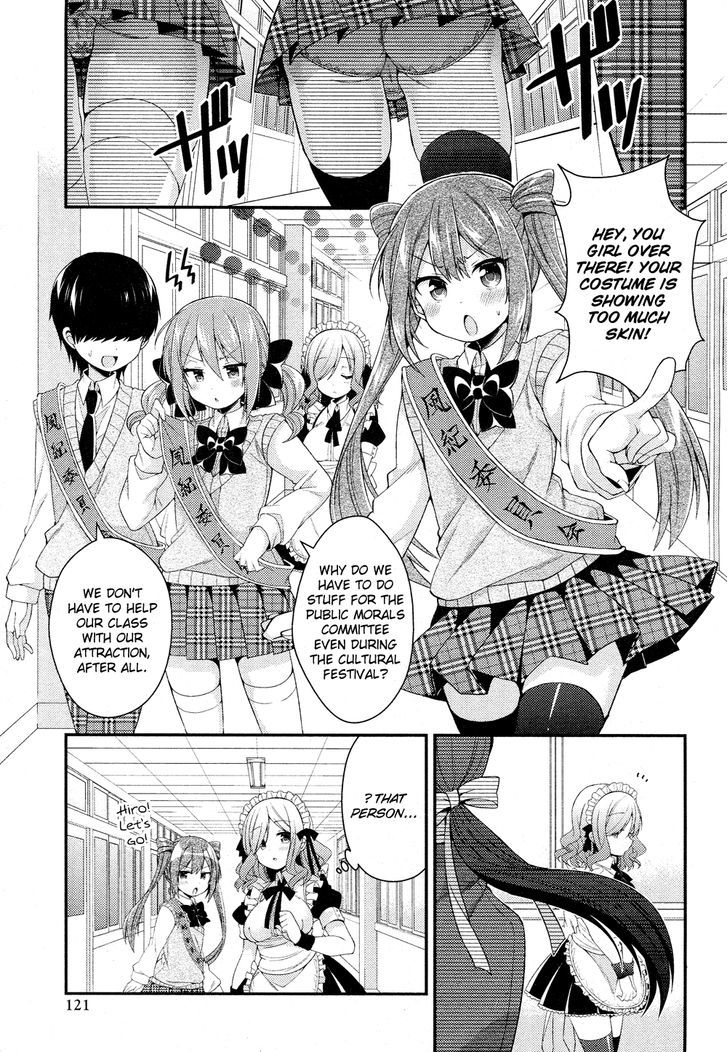 Himegoto (TSUKUDANI Norio) (Comic Rex) Chapter 17 page 7 - Chapter 17