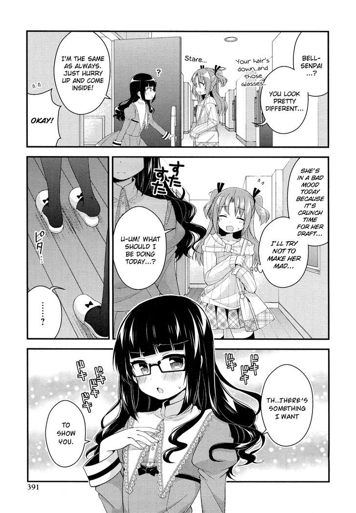 Himegoto (TSUKUDANI Norio) (Comic Rex) Chapter 18 page 4 - Chapter 18
