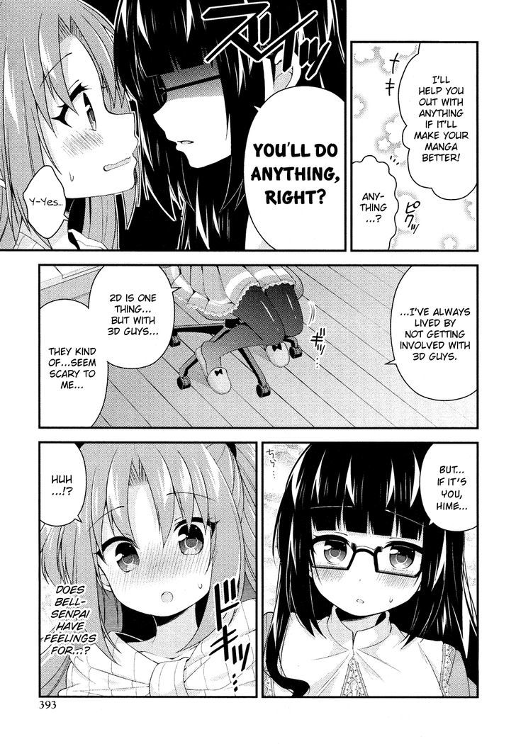 Himegoto (TSUKUDANI Norio) (Comic Rex) Chapter 18 page 6 - Chapter 18