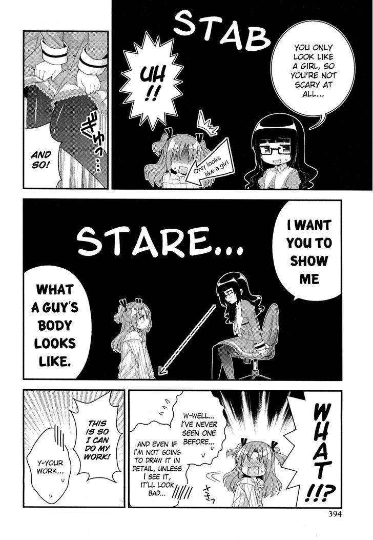 Himegoto (TSUKUDANI Norio) (Comic Rex) Chapter 18 page 7 - Chapter 18
