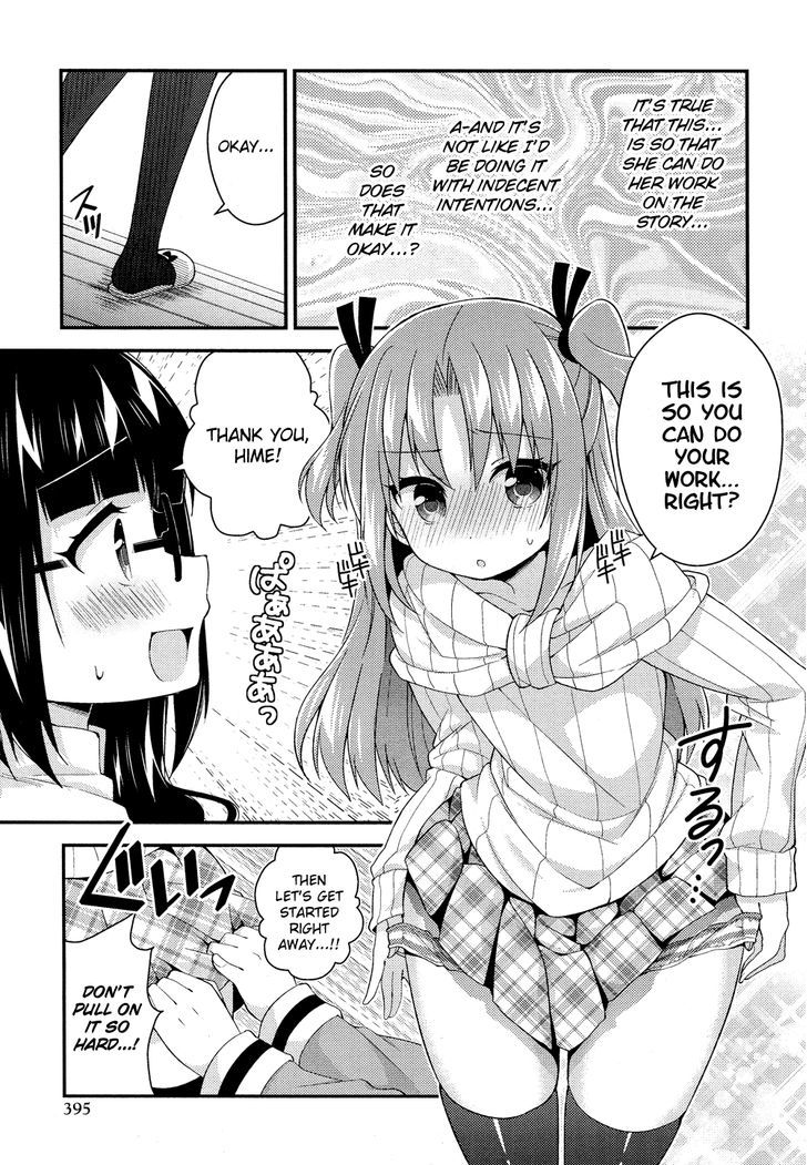 Himegoto (TSUKUDANI Norio) (Comic Rex) Chapter 18 page 8 - Chapter 18