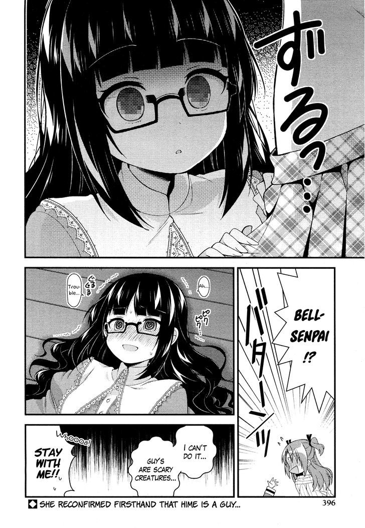 Himegoto (TSUKUDANI Norio) (Comic Rex) Chapter 18 page 9 - Chapter 18