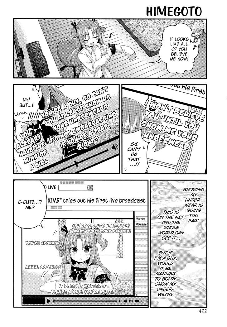 Himegoto (TSUKUDANI Norio) (Comic Rex) Chapter 19 page 7 - Chapter 19