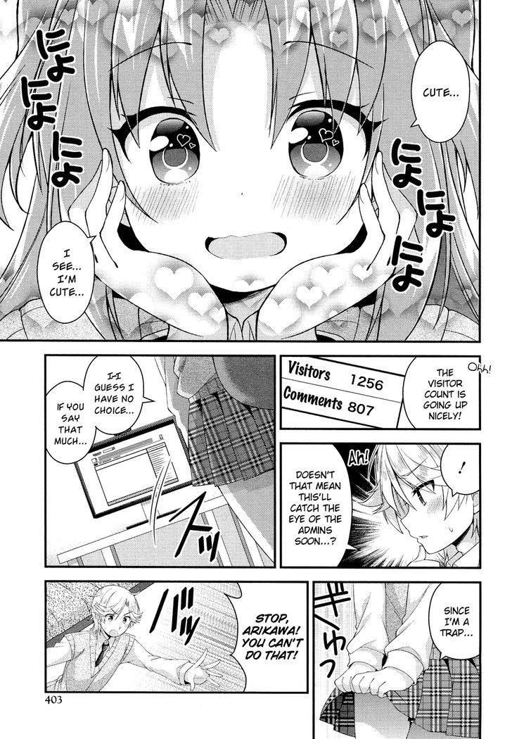 Himegoto (TSUKUDANI Norio) (Comic Rex) Chapter 19 page 8 - Chapter 19