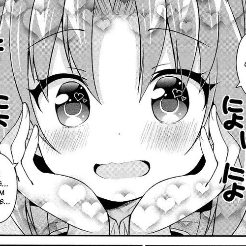 Himegoto (TSUKUDANI Norio) (Comic Rex) Chapter 19 cover