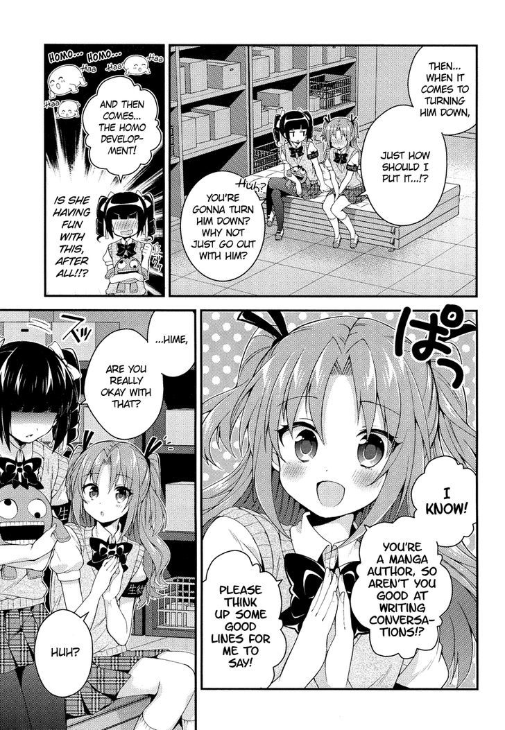 Himegoto (TSUKUDANI Norio) (Comic Rex) Chapter 2 page 10 - Chapter 2