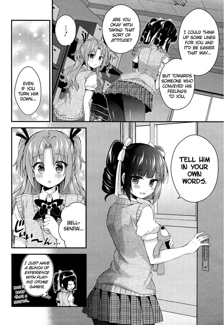 Himegoto (TSUKUDANI Norio) (Comic Rex) Chapter 2 page 11 - Chapter 2
