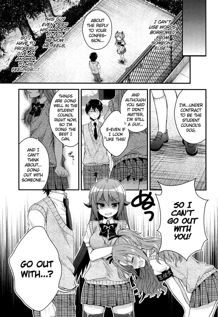 Himegoto (TSUKUDANI Norio) (Comic Rex) Chapter 2 page 12 - Chapter 2