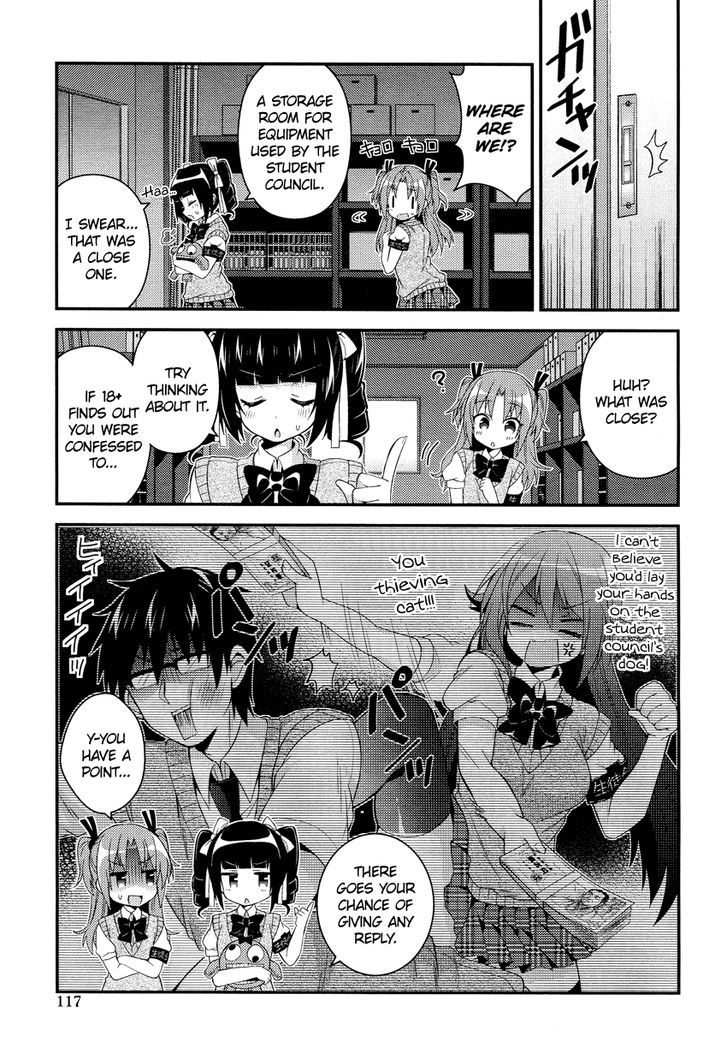 Himegoto (TSUKUDANI Norio) (Comic Rex) Chapter 2 page 6 - Chapter 2