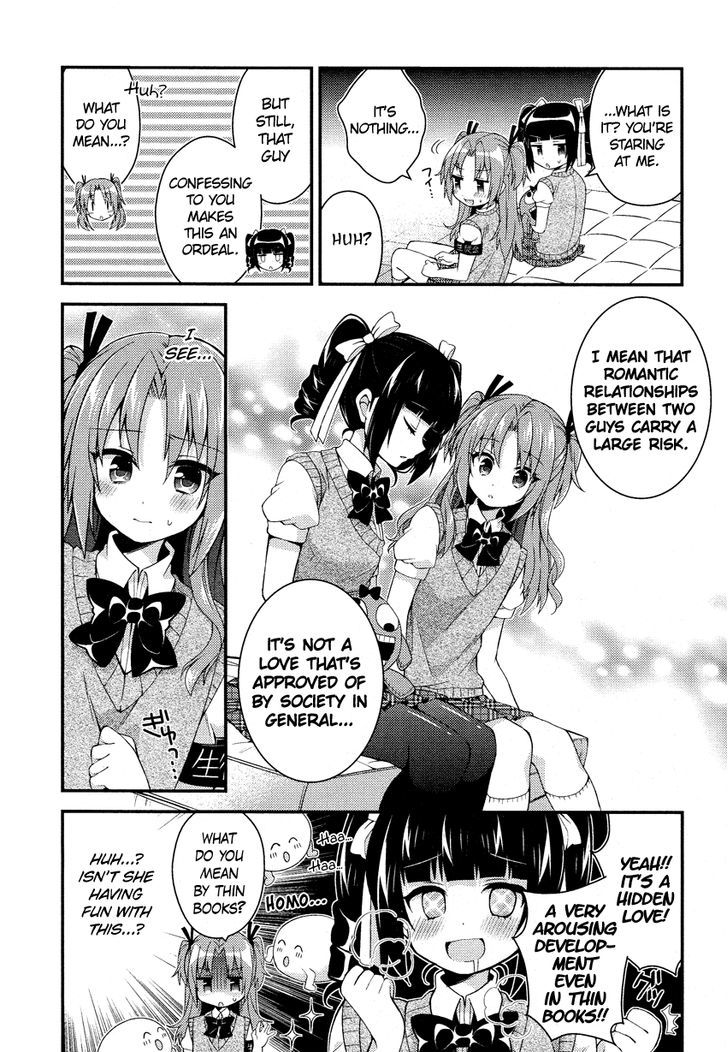 Himegoto (TSUKUDANI Norio) (Comic Rex) Chapter 2 page 8 - Chapter 2