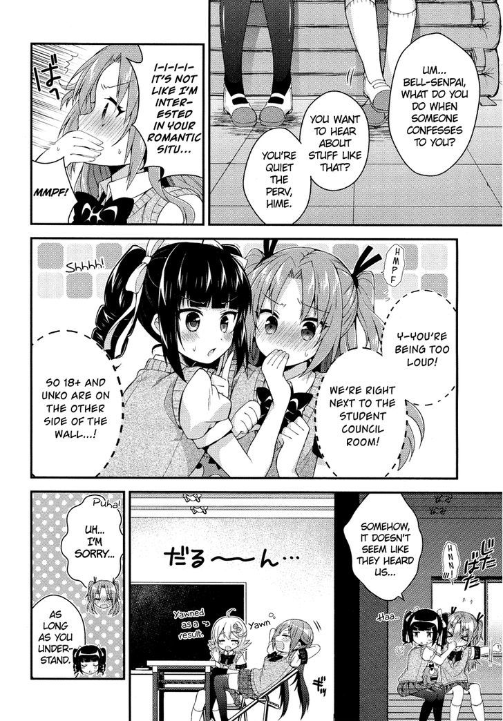 Himegoto (TSUKUDANI Norio) (Comic Rex) Chapter 2 page 9 - Chapter 2