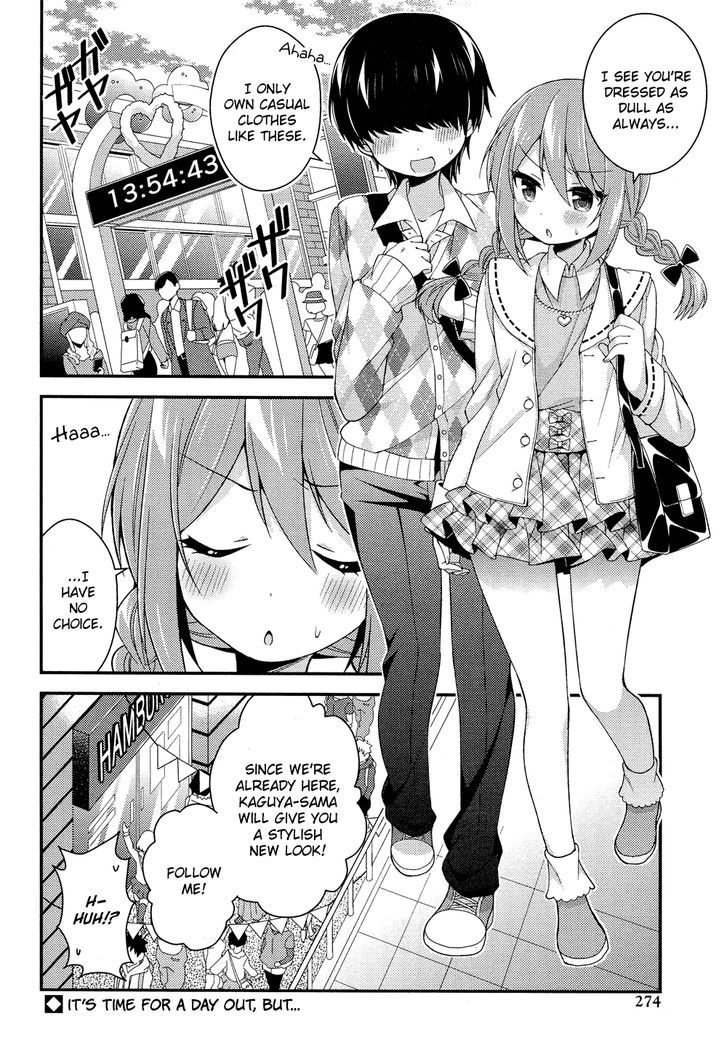 Himegoto (TSUKUDANI Norio) (Comic Rex) Chapter 20 page 3 - Chapter 20