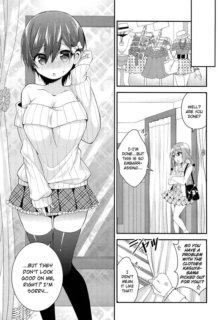 Himegoto (TSUKUDANI Norio) (Comic Rex) Chapter 20 page 4 - Chapter 20
