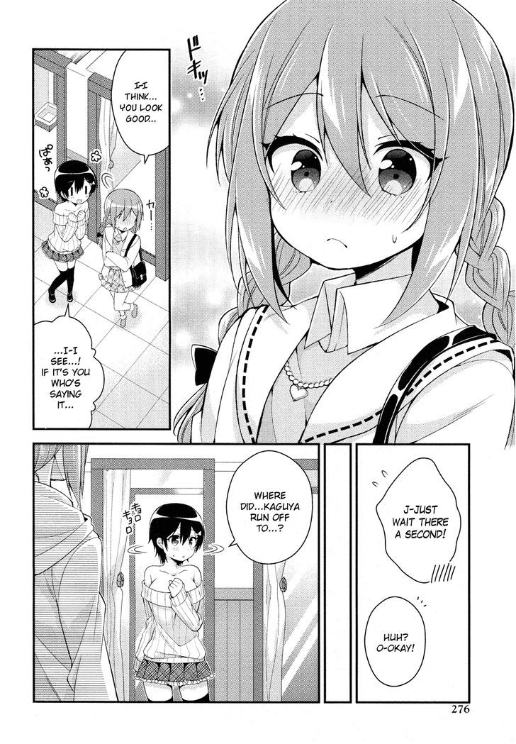 Himegoto (TSUKUDANI Norio) (Comic Rex) Chapter 20 page 5 - Chapter 20
