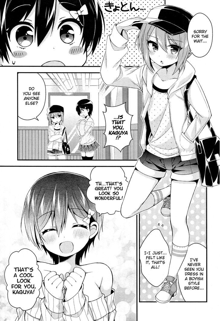 Himegoto (TSUKUDANI Norio) (Comic Rex) Chapter 20 page 6 - Chapter 20