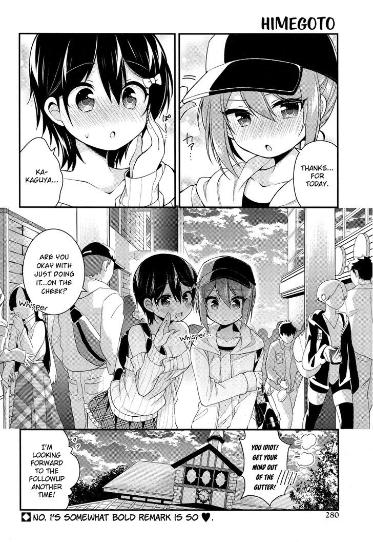 Himegoto (TSUKUDANI Norio) (Comic Rex) Chapter 20 page 9 - Chapter 20