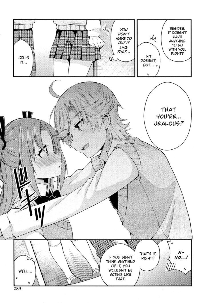Himegoto (TSUKUDANI Norio) (Comic Rex) Chapter 21 page 10 - Chapter 21