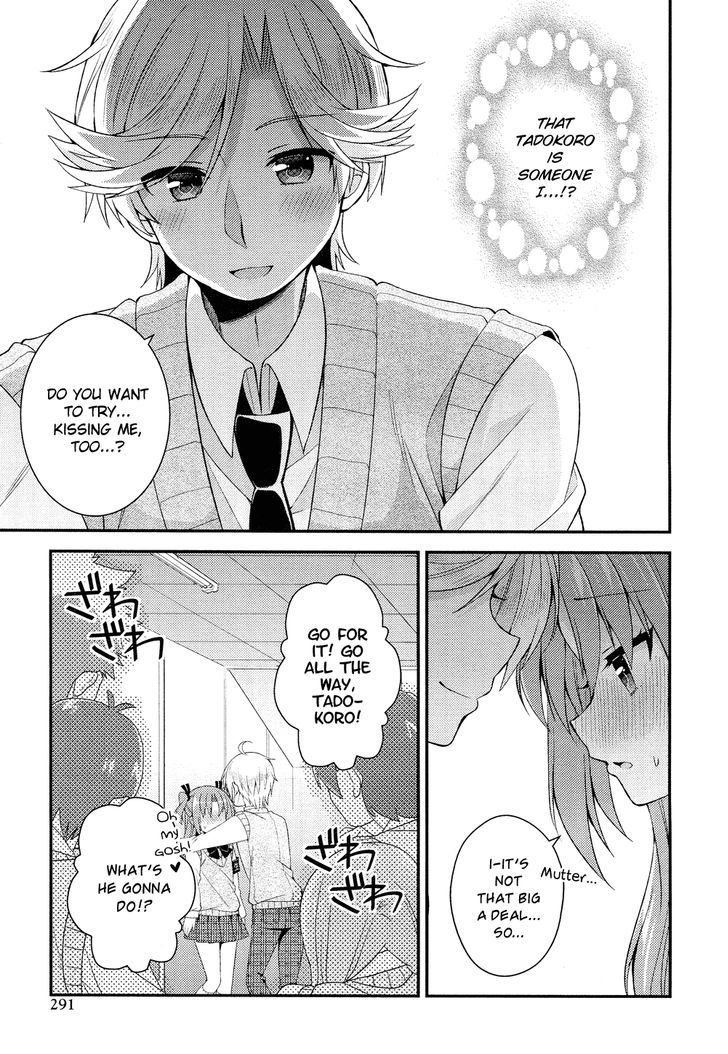 Himegoto (TSUKUDANI Norio) (Comic Rex) Chapter 21 page 12 - Chapter 21