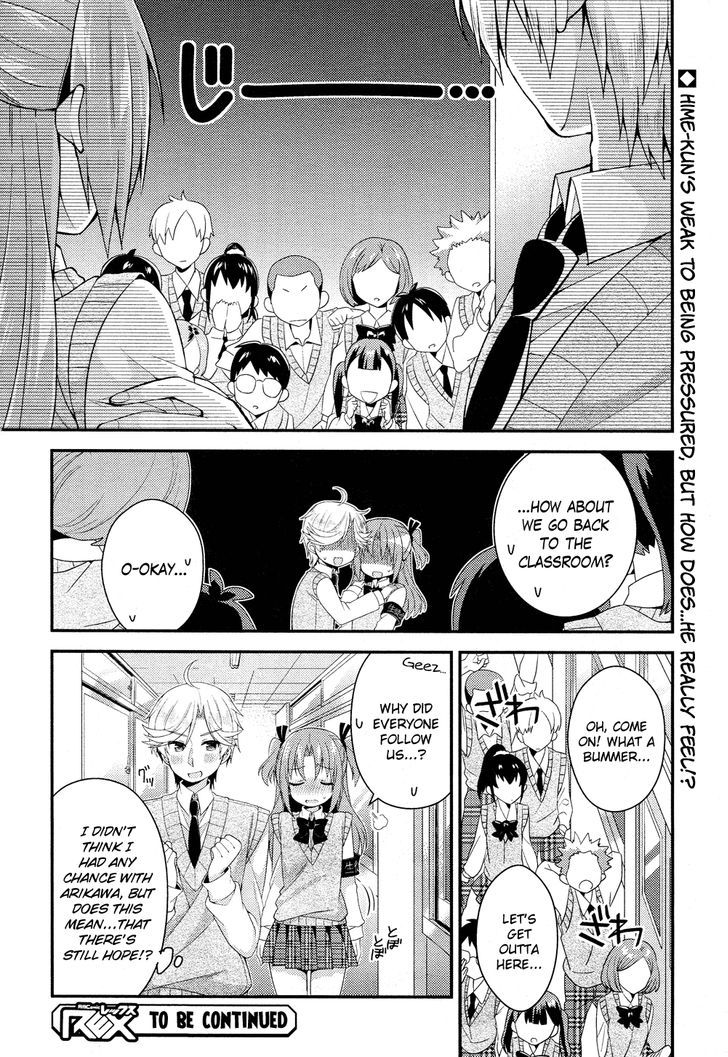 Himegoto (TSUKUDANI Norio) (Comic Rex) Chapter 21 page 13 - Chapter 21