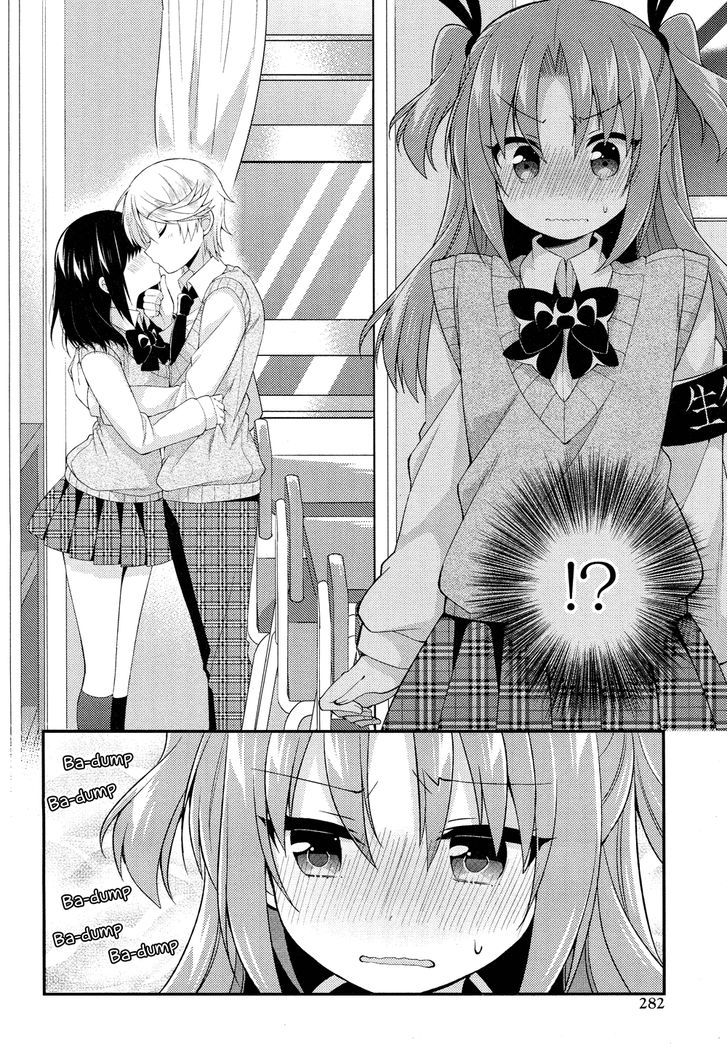 Himegoto (TSUKUDANI Norio) (Comic Rex) Chapter 21 page 3 - Chapter 21
