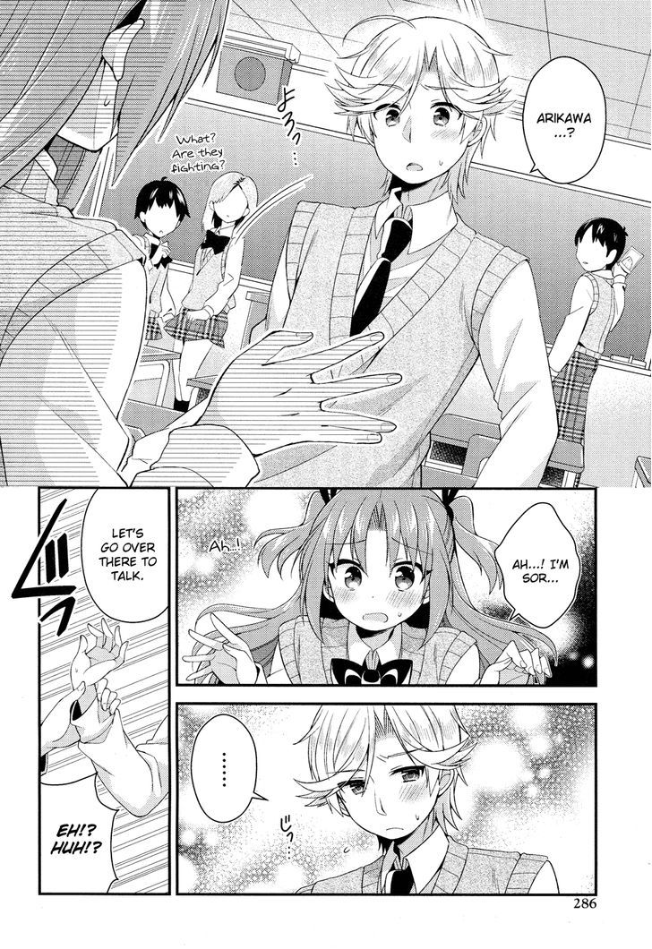 Himegoto (TSUKUDANI Norio) (Comic Rex) Chapter 21 page 7 - Chapter 21